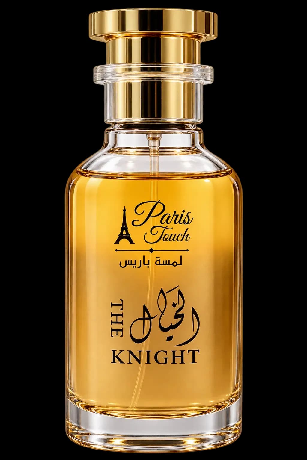 The Knight - Product image