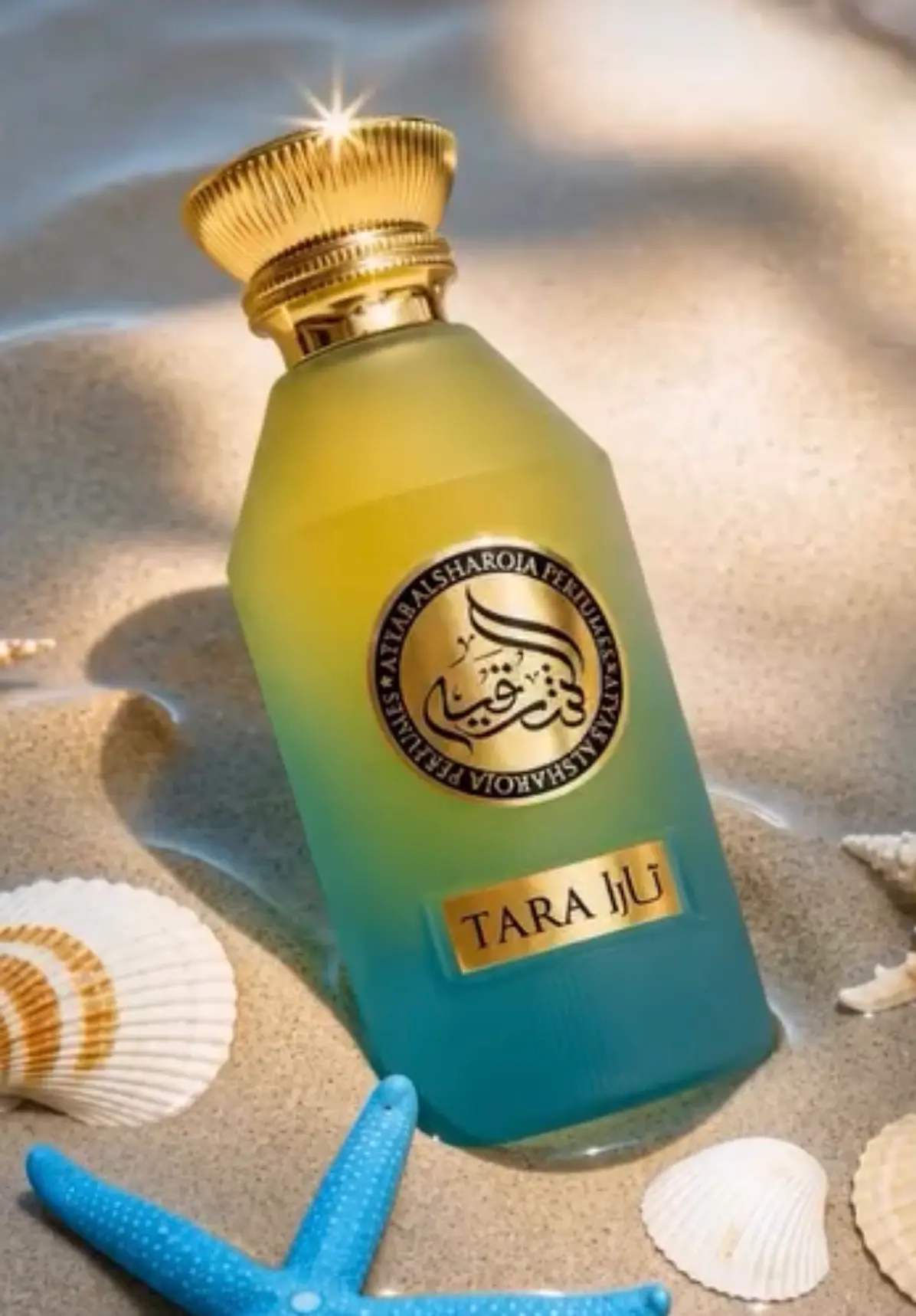 TARA - Product image