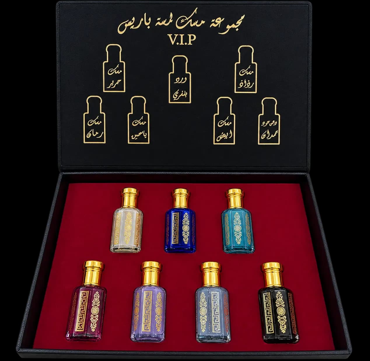 MIX MUSK - Product image