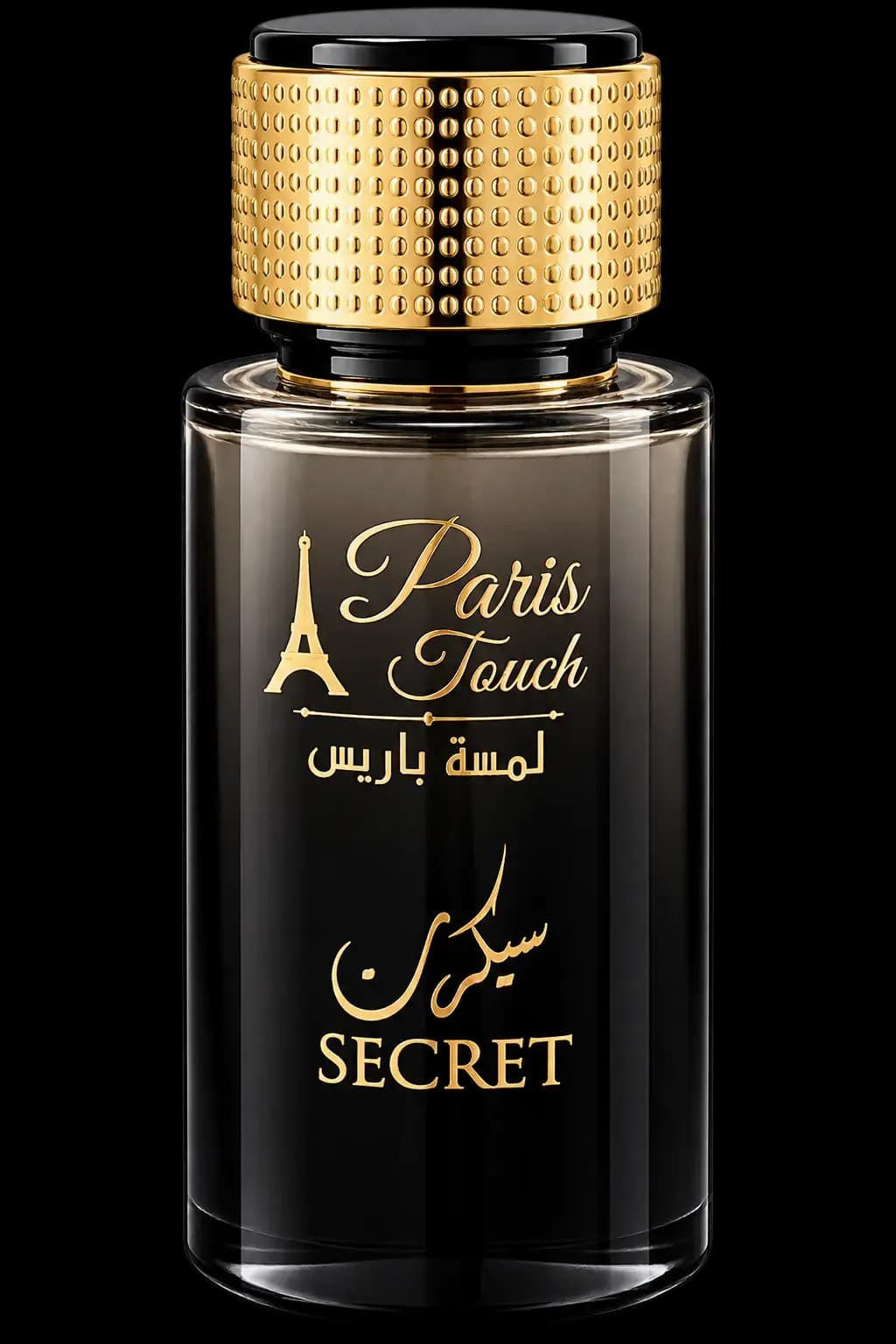 SECRET - Product image