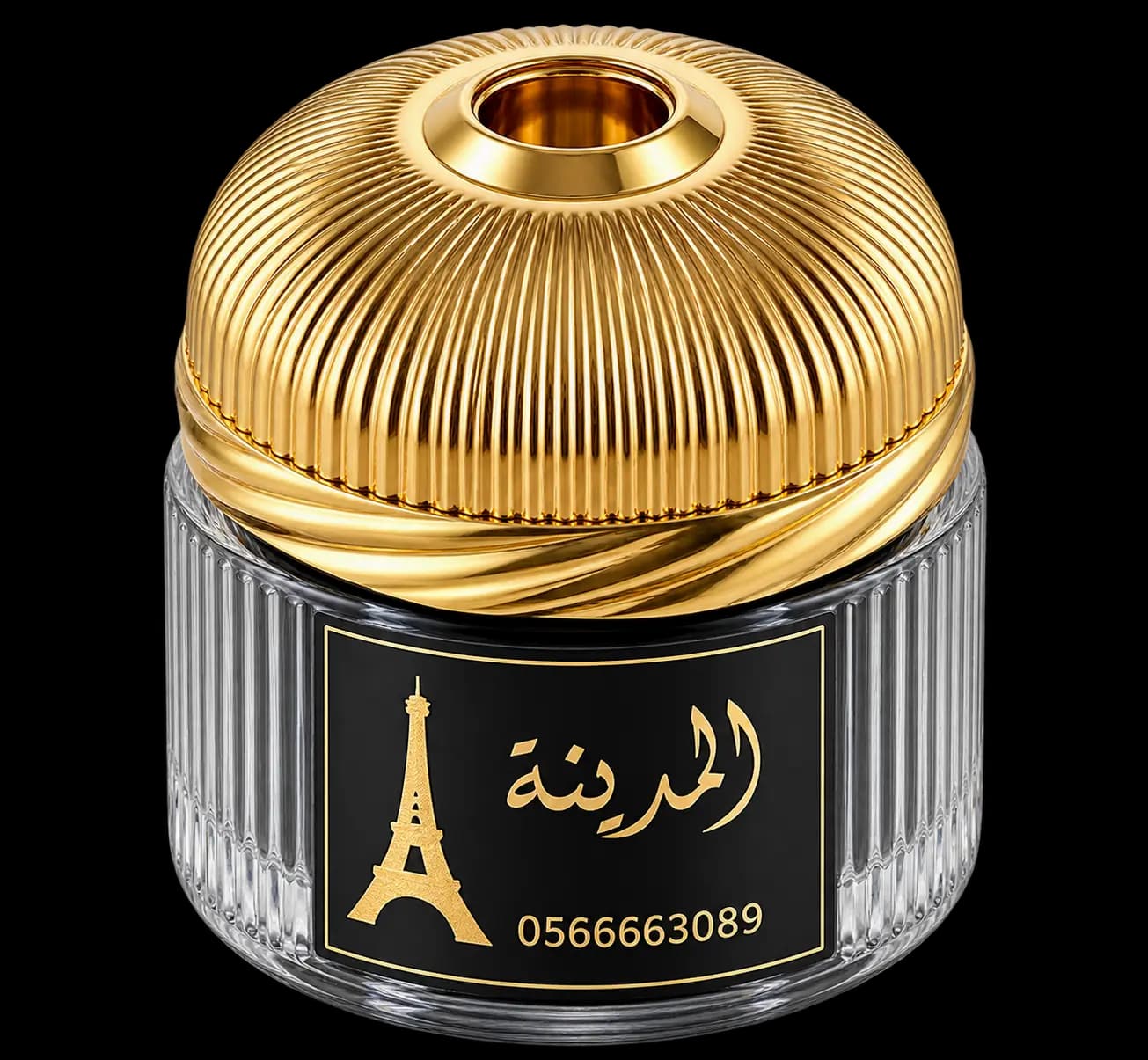 AL Madena - Product image