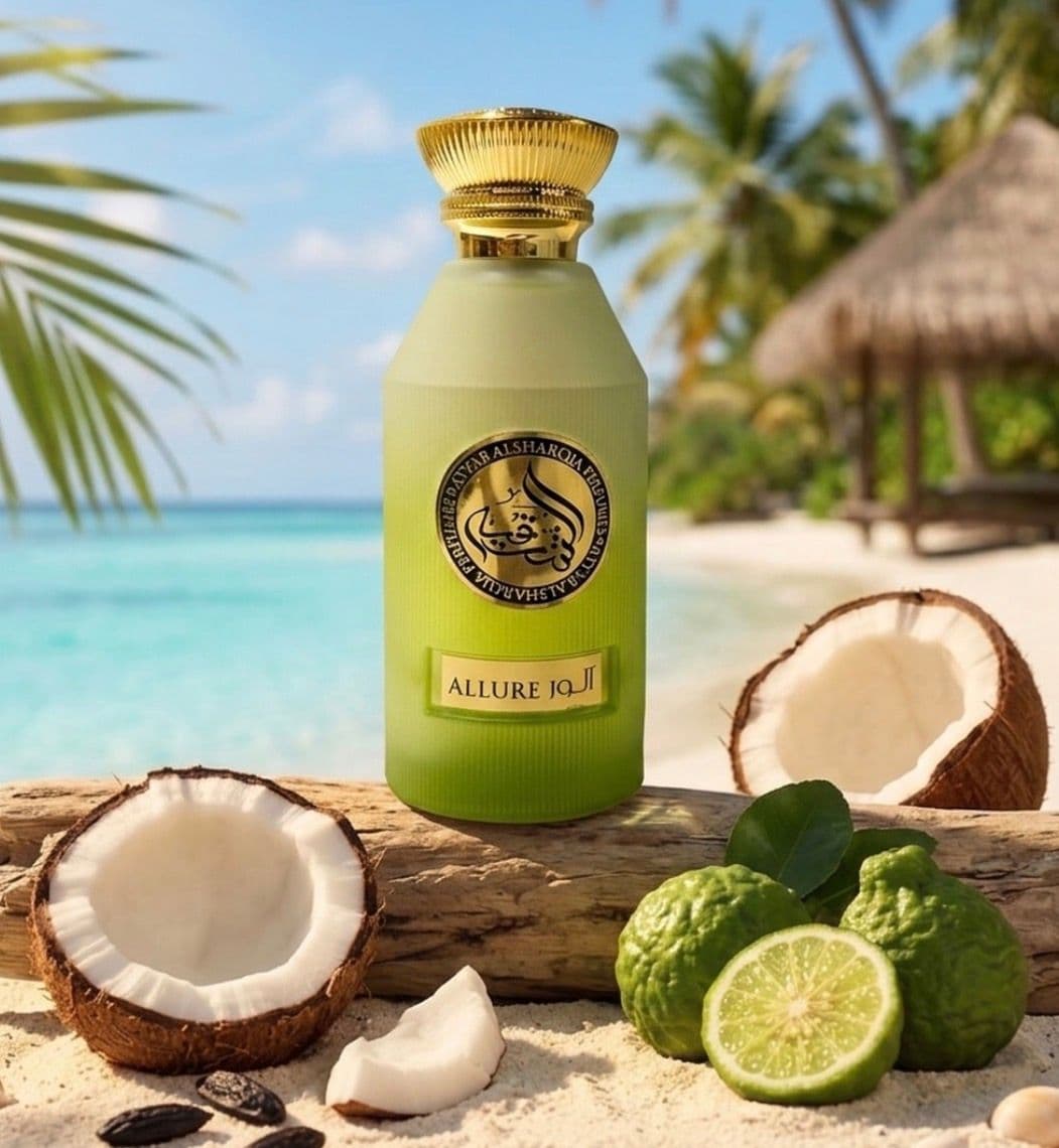 ALLURE - Product image